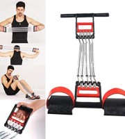 3 in 1 Expander