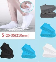 Size(S-25-35) Waterproof Shoes Cover( স্কুলের বাচ্চাদের জন্য)